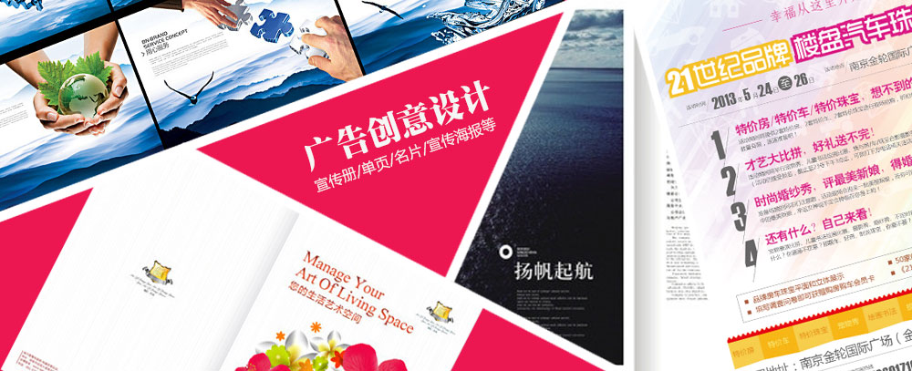 xxxxxxxx软件
